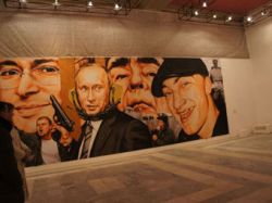В Новосибирске нашли место для выставки Марата Гельмана
